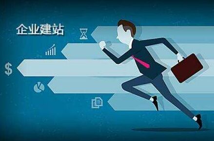 苏仙代办公积金提取的可靠性分析